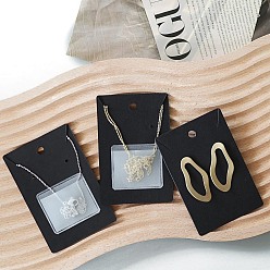 Прозрачный Самоклеящиеся пакеты из ПВХ для хранения подвесок, прозрачные, 2.5x3.2 см