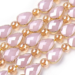 Plum Opaque Glass Beads Strands, with Golden Tone Brass Findings, Pearl Luster Plated, Faceted, teardrop, Plum, 14x10x7mm, Hole: 1.2mm, about 10pcs/strand, 7.59 inch (19.3cm)