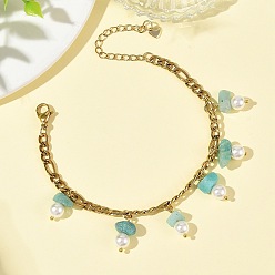 Amazonite Natural Amazonite Chip and Shell Pearl Beads Tassel 304 Stainless Steel Figaro Chain Bracelets, Golden, 6.89 inch(17.5cm)