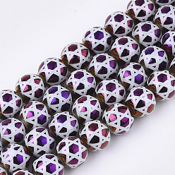 Фиолетовый Стеклянные бусины с гальваническим покрытием , для евреев, вокруг звезды Давида, фиолетовые, 10x9.5 мм, отверстие : 1.2 мм, около 30 шт / нитка, 11.2 дюйм