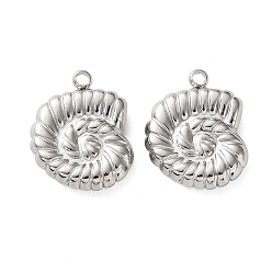 Нержавеющая Сталь Цвет 304 подвески из нержавеющей стали, очарование раковины, цвет нержавеющей стали, 15.5x12x3 мм, отверстие : 1.5 мм