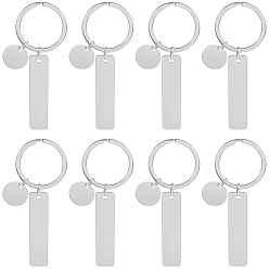 Плоский Круглый 20шт 201 брелок-подвеска из нержавеющей стали, цвет нержавеющей стали, плоско-круглые, 78.5 мм длиной, Кольцо: 30x2 mm, 24.5 мм внутренним диаметром, плоско-круглые: 19x15x1~1.3 mm, прямоугольник: 52x11x1мм, 20 шт / комплект