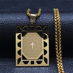 Золотой 201 из нержавеющей стали кулон ожерелье прямоугольник, цепочки-коробки ожерелья для женщин, золотые, 23.43 дюйм (59.5 см)