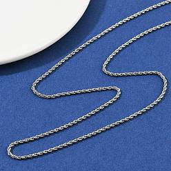 Платина 2мм латунные веревочные цепочки ожерелья для женщин и мужчин, платина, 22.01 дюйм (55.9 см)