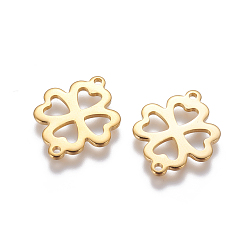 Золотой 201 соединительные звенья нержавеющие, клевер, золотые, 21.5x16.5x1 мм, отверстие : 1.4 мм