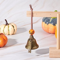 Key Железо колокол подвесные украшения, подвески из сплава и деревянные бусины в форме тыквы и подвесные украшения из искусственной замши, ключ, 127 мм