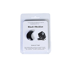 Обсидиан Украшения из натурального обсидиана в форме луны, Рейки баланс энергии медитация любовь подарок, Размер упаковки: 95x95 mm