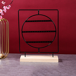 Черный 3-ярусные круглые подставки для железных серег, органайзер для украшений для хранения серег с деревянной основой, чёрные, 25x7x32.5 см