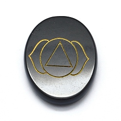 Obsidian Natural Obsidian Cabochons, Oval with Chakra Pattern, 43~46x33~36x6~7mm