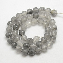 Cloudy Quartz Natural Gemstone Cloudy Quartz Faceted Round Bead Strands, 6mm, Hole: 1mm, about: 63pcs/strand, 15.5 inch