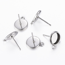 Нержавеющая Сталь Цвет Не тускнеет 304 серьги-гвоздики из нержавеющей стали, с петлей, плоско-круглые, цвет нержавеющей стали, лоток : 8 мм, 12.5x10x1.8 мм, отверстие : 1.5 мм, штифты : 0.8 мм