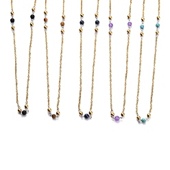 Смешанные камни 304 ожерелья из нержавеющей стали бисером, с круглыми бусинами из натуральных и синтетических драгоценных камней и тросовыми цепями, золотые, 25.98 дюйм (66 см)