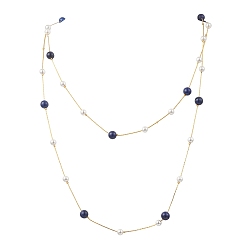 Ляпис-Лазурь Длинные латунные цепочки «Бостон» с круглым натуральным лазуритом и ракушечным жемчугом, золотые, 66.26~66.73 дюйм (168.3~169.5 см)