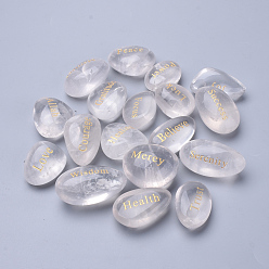 Quartz Crystal Natural Quartz Crystal Beads, Tumbled Stone, Healing Stones for 7 Chakras Balancing, Crystal Therapy, Nuggets with Word, No Hole, 33~50x24~34x14~28mm
