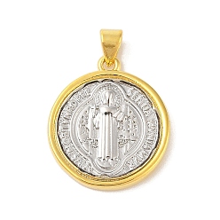 Настоящее золото 18K Стойки обшивки латунные подвески, без кадмия и без свинца, планета, круглые, реальный 18 k позолоченный, 23x20x3 мм, отверстие : 3x4 мм