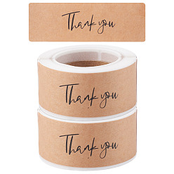 Слово 2 рулоны прямоугольных бумажных наклеек с благодарностью, самоклеющиеся этикетки для рулонов, для конвертов, пузырчатые рассылки и пакеты, Перу, слово, 7.5x2.5x0.01 см, 120шт / рулон