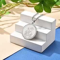 Нержавеющая Сталь Цвет 201 ожерелья из нержавеющей стали со стразами для женщин, плоско-круглые, цвет нержавеющей стали, 23.50 дюйм (59.7 см), подвеска: 37.8x34.8 мм.