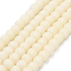 (404) Непрозрачное AB Кислое яблоко Резные бусины из синтетического коралла, рондель, цветочный белый, 9.5~10x7 мм, отверстие : 0.7 мм