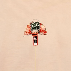 Зеленый Бумажный японский веер-цветок палочка для украшения вечеринки на Новый год, украшение реквизита для фотографии, зелёные, 390x90x50x50 мм