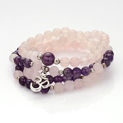 Серебро Персонализированные двойного назначения круглые шарики Gemstone 4-слой стретч браслеты ожерелья /, со сплавочной фурнитурой, серебряный цвет гальваническим, 710 мм