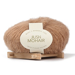 Светло-коричневый 25г пряжа из акрилового волокна, для шали, шарфа, куклы, вязания крючком, круглые, загар, 1 мм