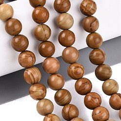Деревянный Кружевный Камень Нити из натуральных бусин из яшмы/деревянного кружева, гладкий круглый, 8~8.5 мм, отверстие : 0.8~1 мм, около 44~47 шт / нитка, 14.37~15.35 дюйм (36.5~39 см)