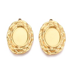 Настоящее золото 18K 304 Настройки кабошон из нержавеющей стали кулон, ионное покрытие (ip), овальные, реальный 18 k позолоченный, лоток : 16x12 мм, 31x21x3 мм, отверстие : 1.5 мм