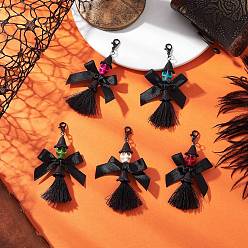 (52) Непрозрачная лаванда Синтетическая бирюза подвеска украшение, череп, с застежками-карабинами из цинкового сплава и подвесками-кисточками, разноцветные, 80 мм, 5 шт / комплект