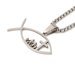 Нержавеющая Сталь Цвет 201 подвеска-крест в виде рыбы-иисуса из нержавеющей стали, ожерелье из цепочки-коробки, цвет нержавеющей стали, 23.35 дюйм (59.3 см)