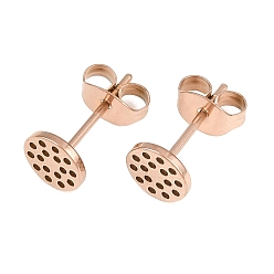 Розовое Золото 304 Фурнитура для сережек-гвоздиков из нержавеющей стали с ионным покрытием (IP), плоский круг с сотами, розовое золото , 12x6 мм, штифты : 0.7 мм