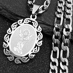 Нержавеющая Сталь Цвет Овальные с девственным узором 201 ожерелья из нержавеющей стали с подвеской для мужчин и женщин, ожерелья из цепочек Фигаро, не тускнеет, цвет нержавеющей стали, 21.57 дюйм (54.8 см)