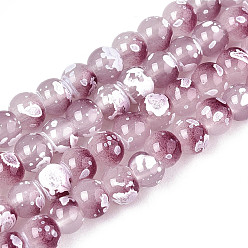 Розово-Коричневый Выпечка краска бисер пряди, круглые, розово-коричневый, 4~4.5 мм, отверстие : 0.7~0.8 мм, около 204~207 шт / нитка, 29.92~31.10 дюйм (76~79 см)