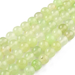 Green Yellow Natural White Jade Beads, Round, Dyed, Green Yellow, 10mm, Hole: 1.2mm, about 38pcs/strand, 14.57''(37cm)