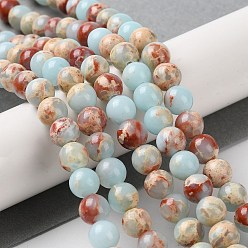Light Cyan Synthetic Imperial Jasper Dyed Beads Strands, Round, Light Cyan, 6mm, Hole: 1.4mm, about 60~62pcs/strand, 14.72''~15.28''(37.4~38.8cm)