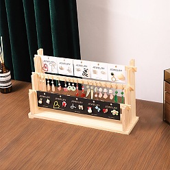 Мокасин 3 многоуровневые деревянные серьги, прямоугольные, мокасин, 34.1x9.6x20 см