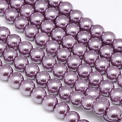 Medium Purple Eco-Friendly Dyed Glass Pearl Round Beads Strands, Grade A, Cotton Cord Threaded, Medium Purple, 6mm, Hole: 0.7~1.1mm, about 72pcs/strand, 15 inch