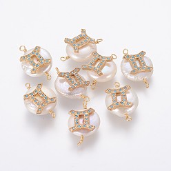 Gemini Natural Pearl Links connectors, with Brass Micro Pave Cubic Zirconia Findings, Flat Round with Constellation, Golden, Deep Sky Blue, Gemini, 20~26x9~17x5~11mm, Hole: 1.6mm