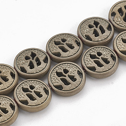 Copper Plated Electroplate Non-magnetic Synthetic Hematite Beads Strands, Matte Style, Flat Round, Copper Plated, 12~12.5x4~4.5mm, Hole: 1mm, about 32pcs/strand, 16.14 inch