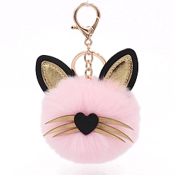 Розовый Брелок пом пом мяч, подвесное украшение для рюкзака из искусственной кожи, форма кошки, туманная роза, 12x8 см