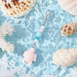 Turtle Подвеска из фарфора и стеклянных бусин на морскую тематику, Сплав с застежками когтя омара, черепаха, 61 мм