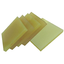 Gold PU Damping Plate, Polyurethane Square Plate, Die Cutter Plate, Beef Tendon Plate, Die Cushion Elastic Rubber Sheet, Gold, 10x10x2cm