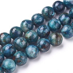 Кианит Натуральные нити из кианита / цианита / дистенового бисера, окрашенные, круглые, 8 мм, отверстие : 1.2 мм, около 50 шт / нитка, 16.14 дюйм (41 см)