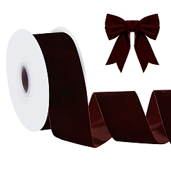 Кокосово-Коричневый Бархатная лента из спандекса, одна сторона, для подарочной упаковки, оформление партии, кокосового коричневый, 2 дюйм (52 мм), около 10.00 ярдов (9.14 м) / рулон
