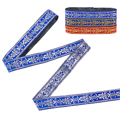 (52) Непрозрачная лаванда 3 рулоны 3 цвета, полиэстер, жаккардовая лента с цветочным узором в этническом стиле для аксессуаров к одежде, разноцветные, 3/4 дюйм (20 мм), около 7.70 ярдов (7.04 м) / комплект, 1 рулон / цвет