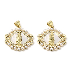 Horse Eye Подвески из латунных ракушек, Религиозные обереги Девы Марии с прессом, имитирующим жемчуг, реальный 18 k позолоченный, лошадиный глаз , 23x24.5x3 мм, отверстие : 3.5x4 мм