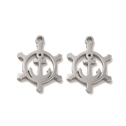 Stainless Steel Color Non-Tarnish 304 Stainless Steel Pendants, Anchor & Helm Charms, Stainless Steel Color, 17x13x1.4mm, Hole: 1.4mm