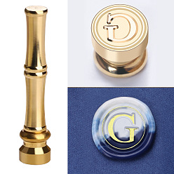 Letter G Golden Tone Brass Wax Seal Stamp Head with Bamboo Stick Shaped Handle, for Greeting Card Making, Letter G, 74.5x15mm