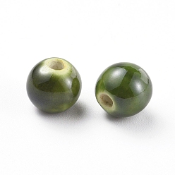 Olive Handmade Porcelain Beads, Pearlized, Round, Olive, 14mm, Hole: 2.5~4mm