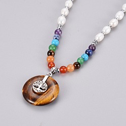 Tiger Eye Chakra Jewelry, Natural Tiger Eye Pendant Necklace, with Pearl Beads, Natural & Synthetic Mixed Stone, Brass Findings and Hematite Beads, Flat Round with Tree of Life, 21.06 inch(53.5cm)