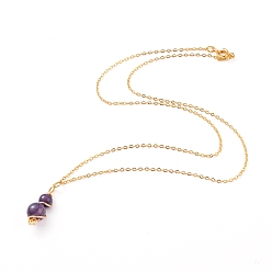 Amethyst Natural Amethyst Pendant Necklaces, with Copper Wire, Golden Plated Brass Cable Chains and Spring Ring Clasps, Round, 18.27 inch~18.89 inch(46.4~48cm)